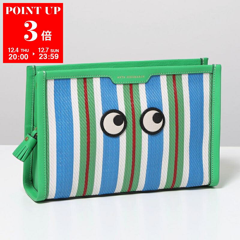 楽天市場】ANYA HINDMARCH アニヤハインドマーチ ポーチ Keep Safe