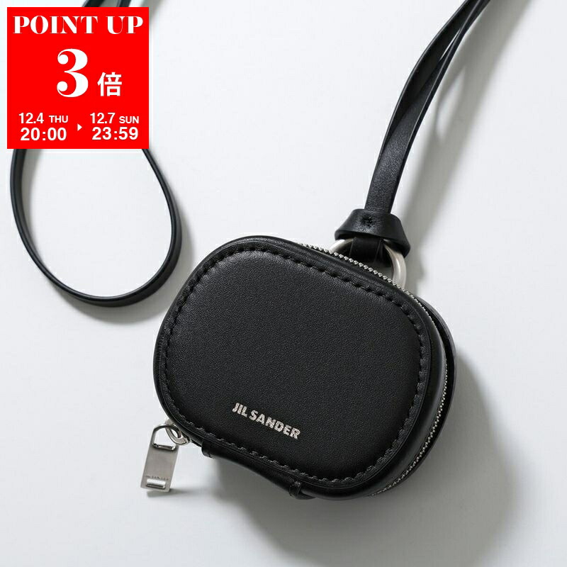 楽天市場】JIL SANDER ジルサンダー イヤホンケース GIRO PODS PRO