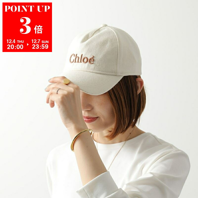 楽天市場】HELEN KAMINSKI ヘレンカミンスキー ベースボールキャップ