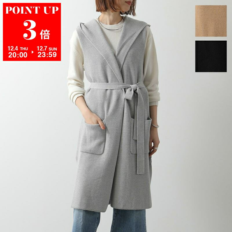 楽天市場】S MAX MARA エス マックスマーラ ベスト MARIE レディース