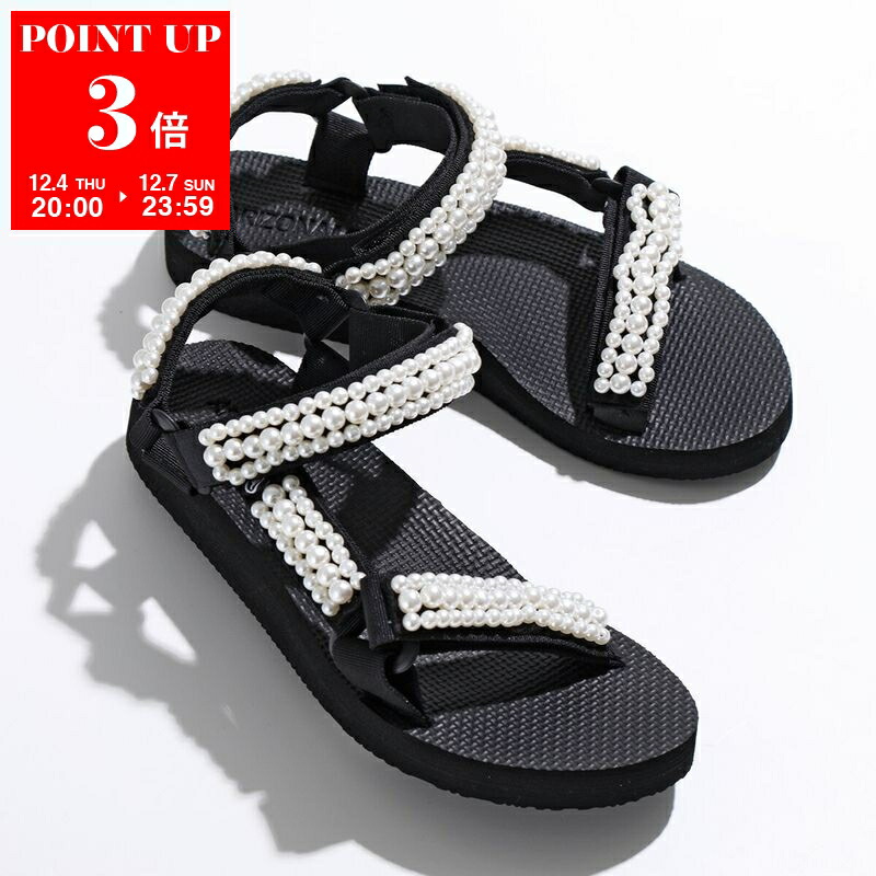 アリサンダー 370910500_1.jpg