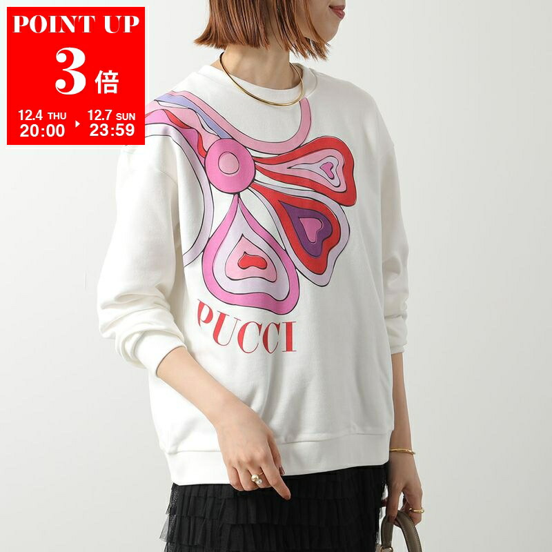 楽天市場】【10％OFFクーポン対象・12/4-20時～】EMILIO PUCCI JUNIOR