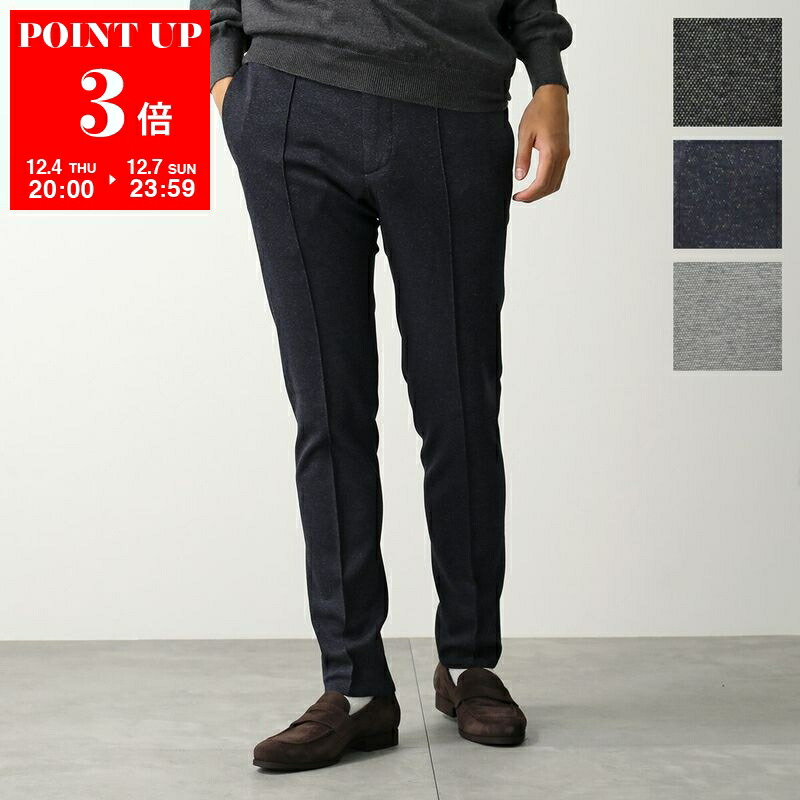 楽天市場】【最大2万円OFFクーポン対象・12/4-20時～】giab's ARCHIVIO