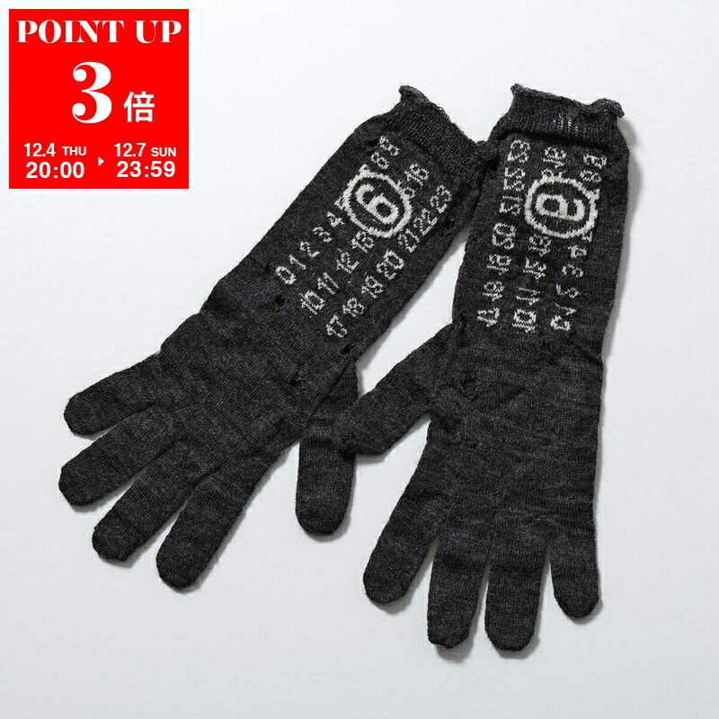 楽天市場】【スーパーSALE30％OFF・12/4-20時～】MM6 エムエムシックス