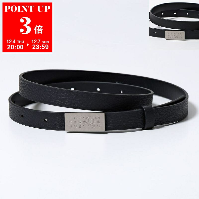 楽天市場】MAISON MARGIELA マルジェラ 11 ショルダーストラップ