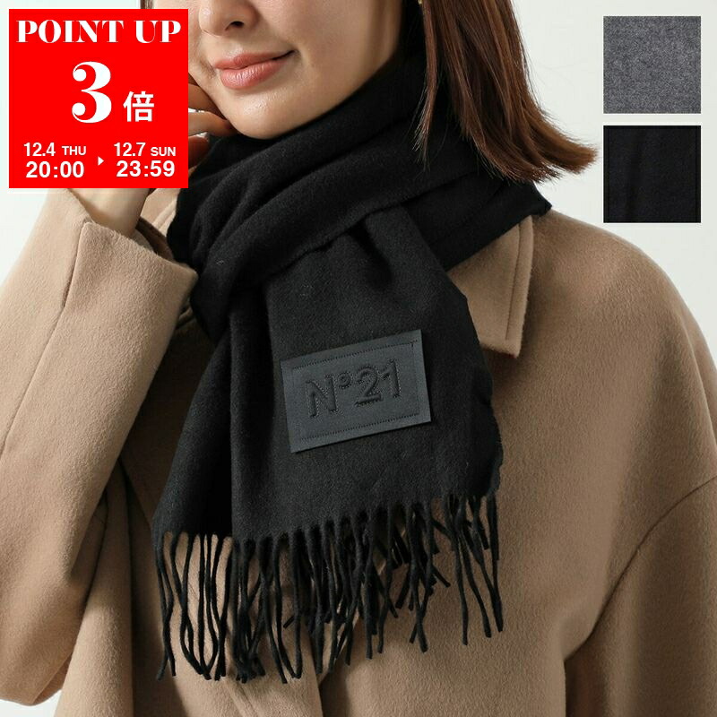 楽天市場】【最大2万円OFFクーポン対象・12/10-0時～】APC A.P.C.