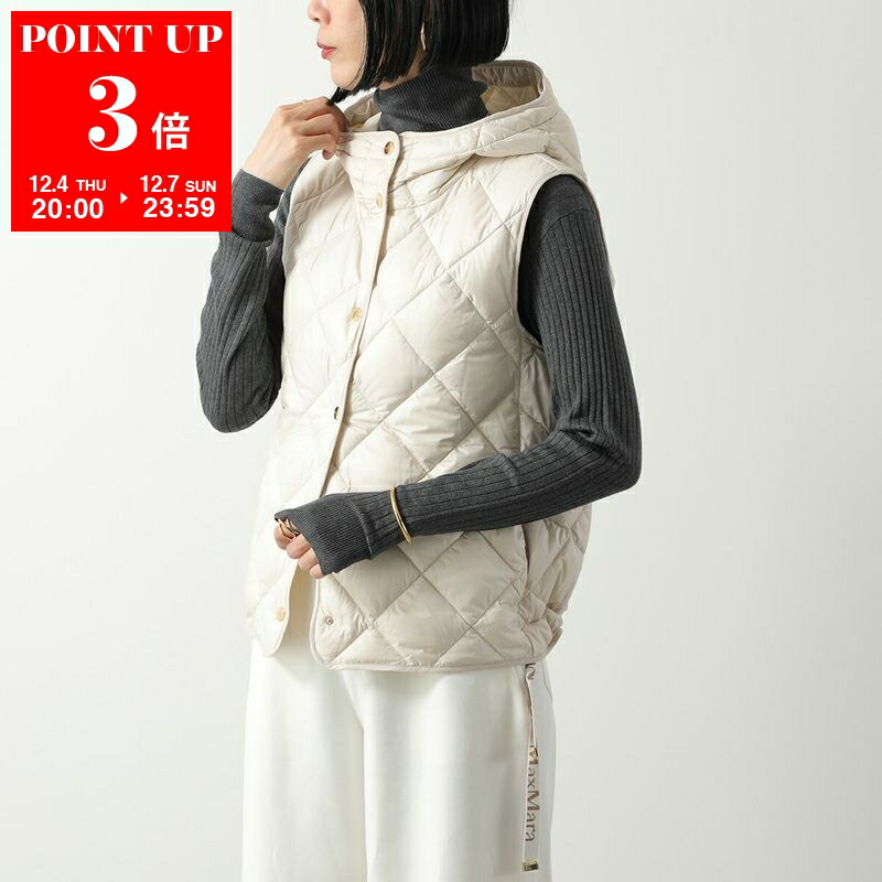 楽天市場】Max Mara The Cube マックスマーラ ザ・キューブ ダウン