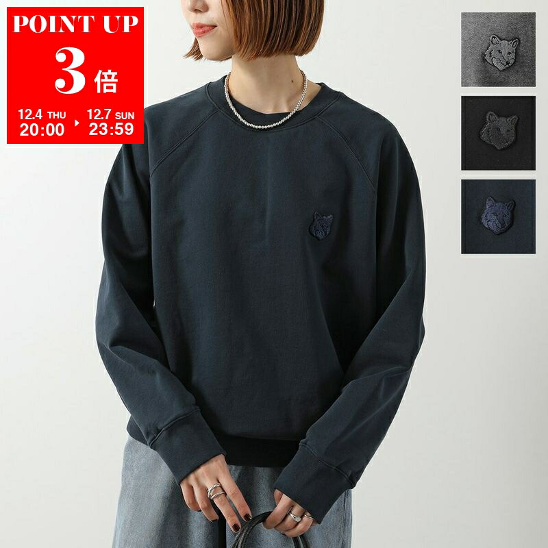 楽天市場】【最大2万円OFFクーポン対象・12/4-20時～】MAISON KITSUNE