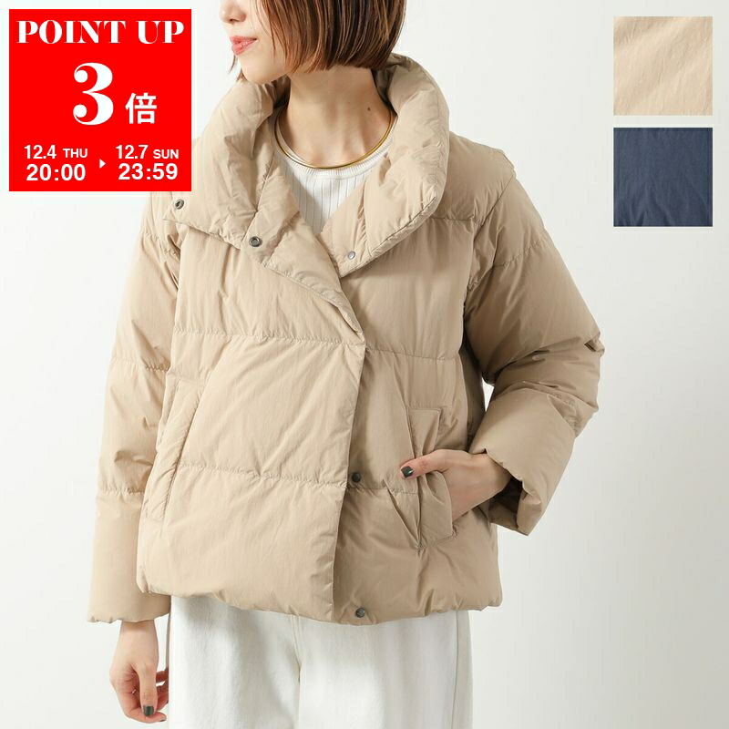 楽天市場】WEEKEND MAX MARA ウィークエンド マックスマーラ ダウン