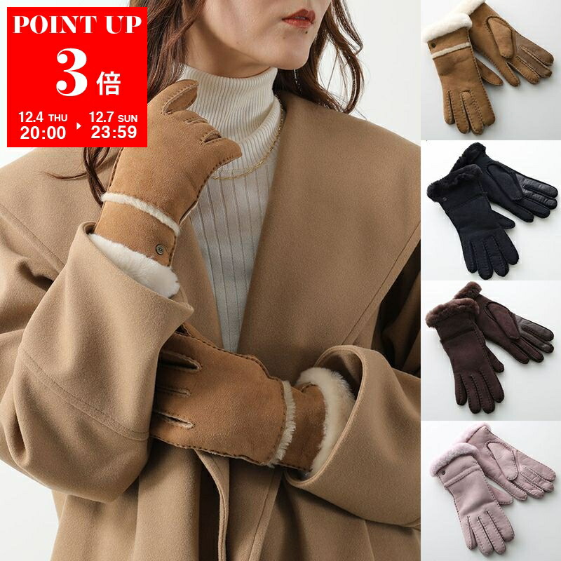 楽天市場】UGG アグ グローブ W PLUSH ZIP SHORTY プラッシュ フル