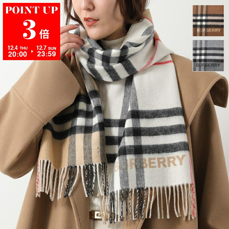 楽天市場】【10％OFFクーポン＆ポイント3倍】バーバリー BURBERRY