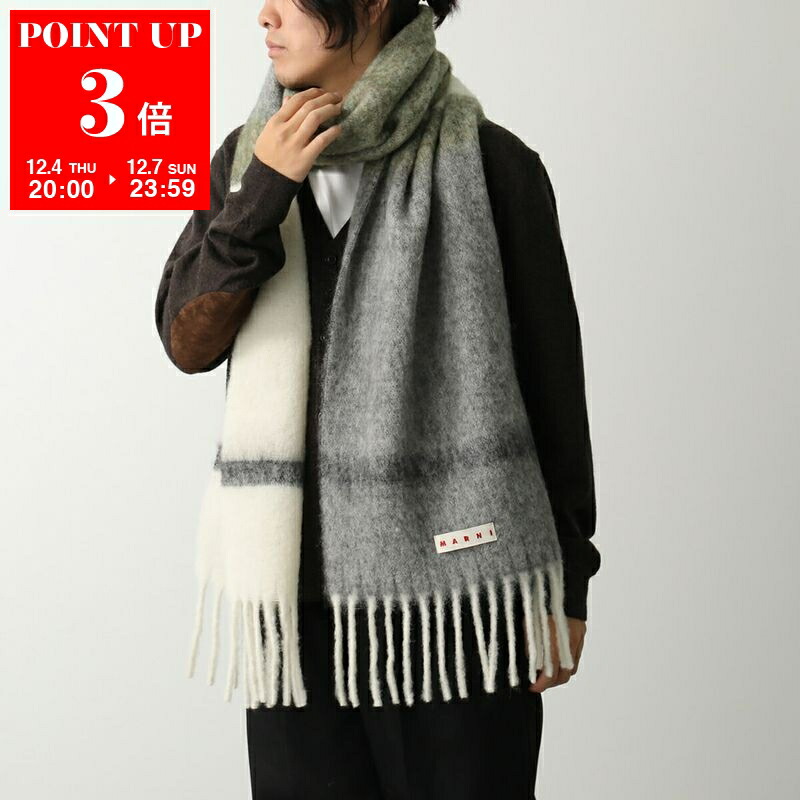 _^】MARNI ストライプウールブレンドマフラー 楽天市場】マルニ MARNI