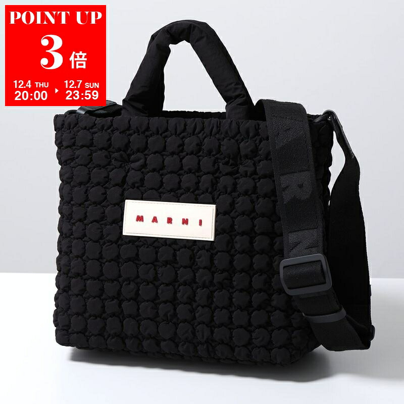 楽天市場】【最大2万円OFFクーポン対象・12/10-0時～】MARNI マルニ
