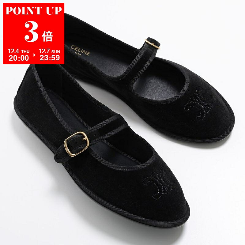 楽天市場】【最大2万円OFFクーポン対象・12/10-0時～】ALAIA アライア