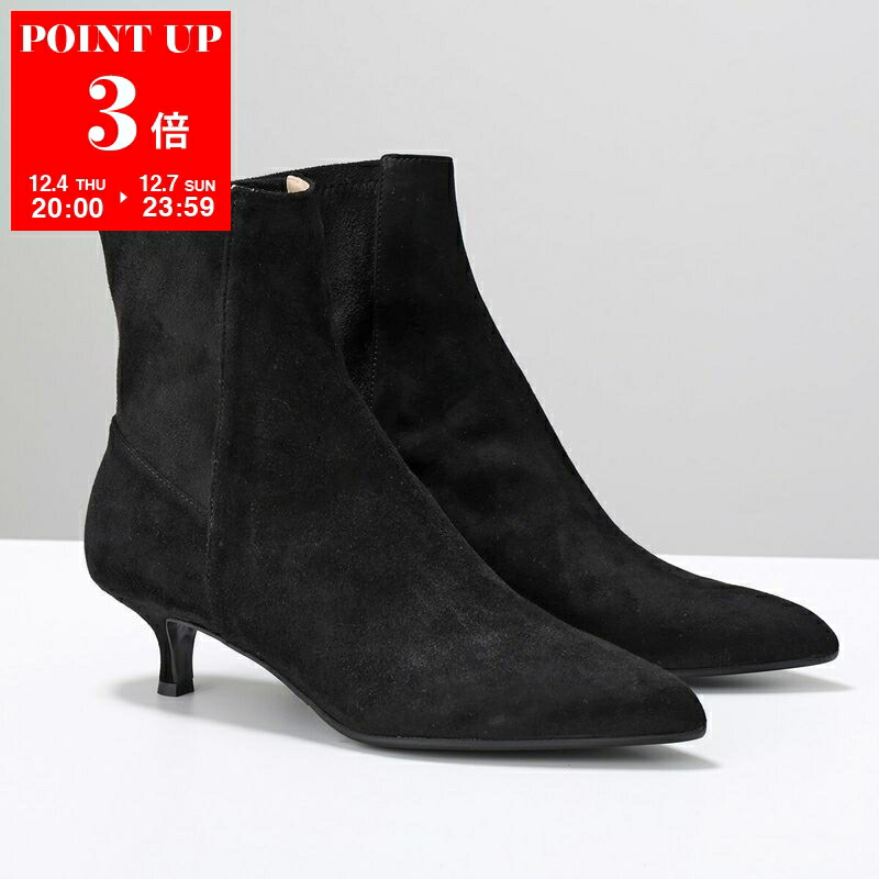 未使用級♡ファビオルスコーニ 光沢レザーポインテッドトゥアンクル