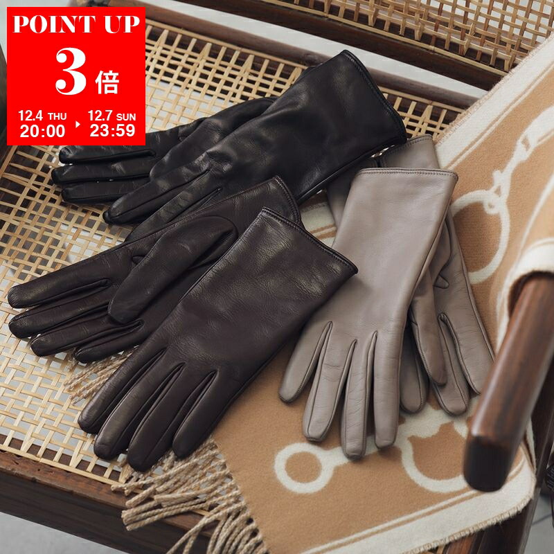 楽天市場】Marine Serre マリーン セル グローブ ALL OVER MOON LONG