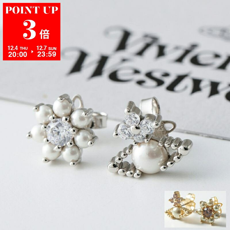 楽天市場】【最大2万円OFFクーポン対象・12/4-20時～】VALENTINO