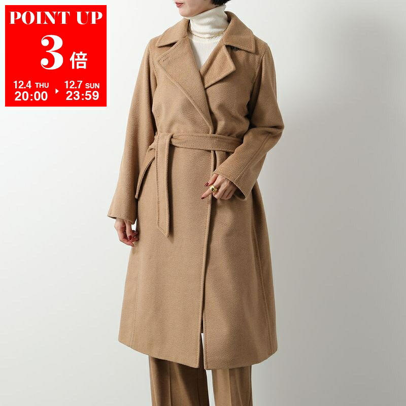 楽天市場】MAX MARA Weekend マックスマーラ ウィークエンド ロング