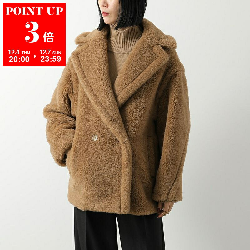 楽天市場】MAX MARA マックスマーラ ファーコート TEDDY テディ