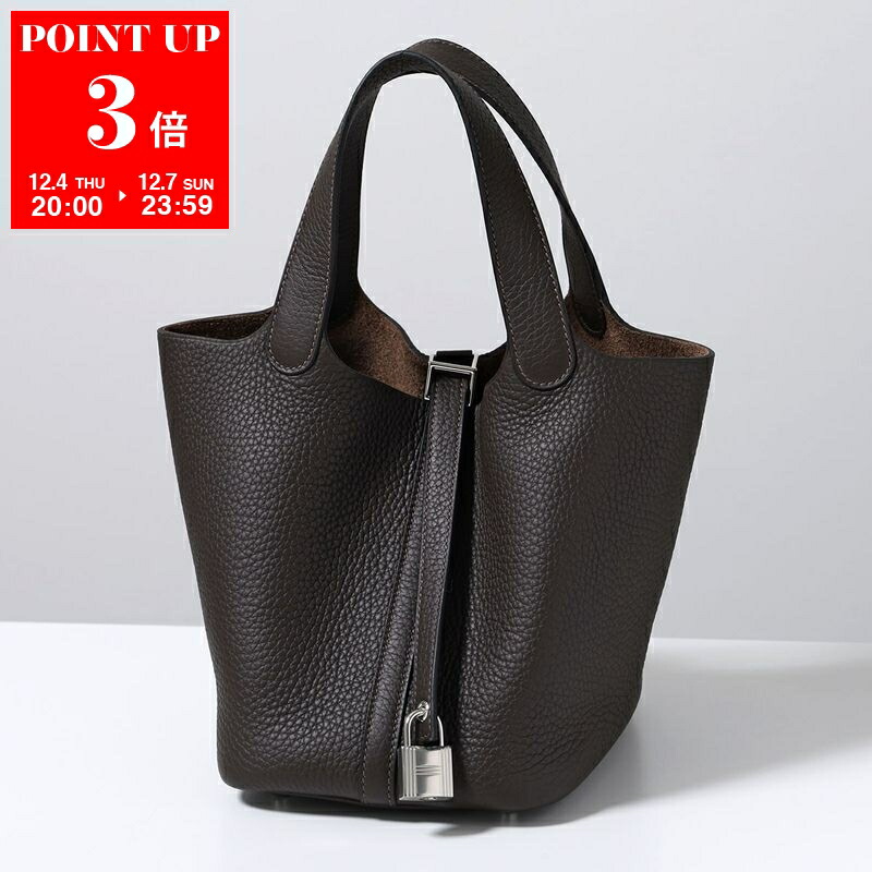 エルメスピコタンpm黒 371107511_1.jpg