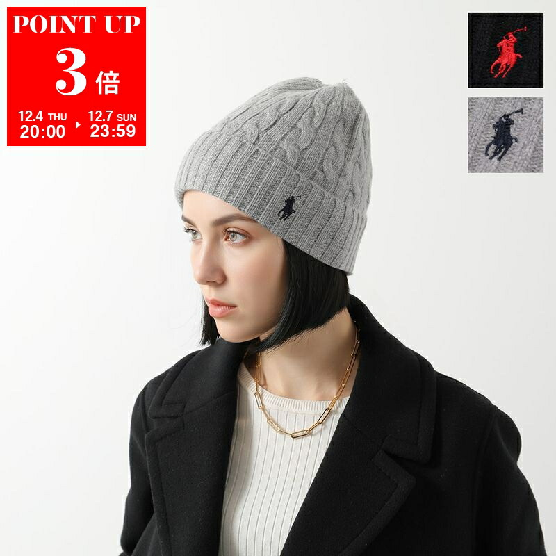 楽天市場】FENDI フェンディ ニット帽 FXQ939 ASG2 レディース ニット