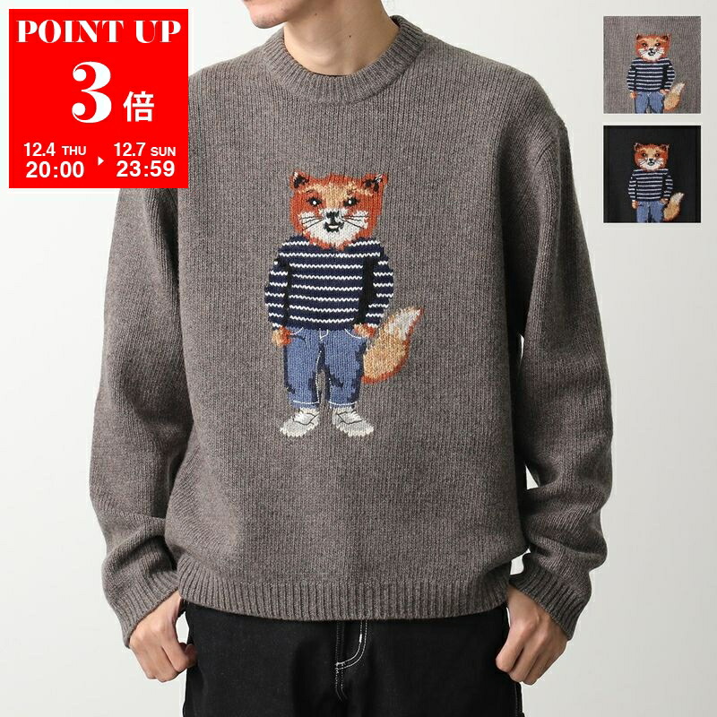 楽天市場】【10％OFFクーポン対象・12/4-20時～】MAISON KITSUNE