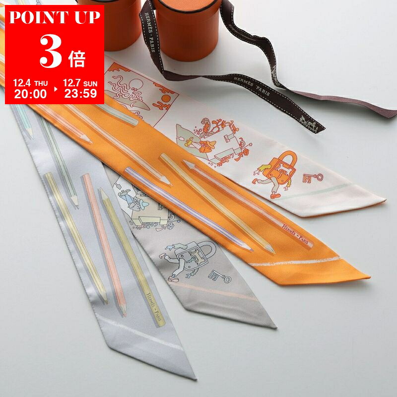 楽天市場】HERMES エルメス スカーフ ツイリー フリル TWILLY VOLANT