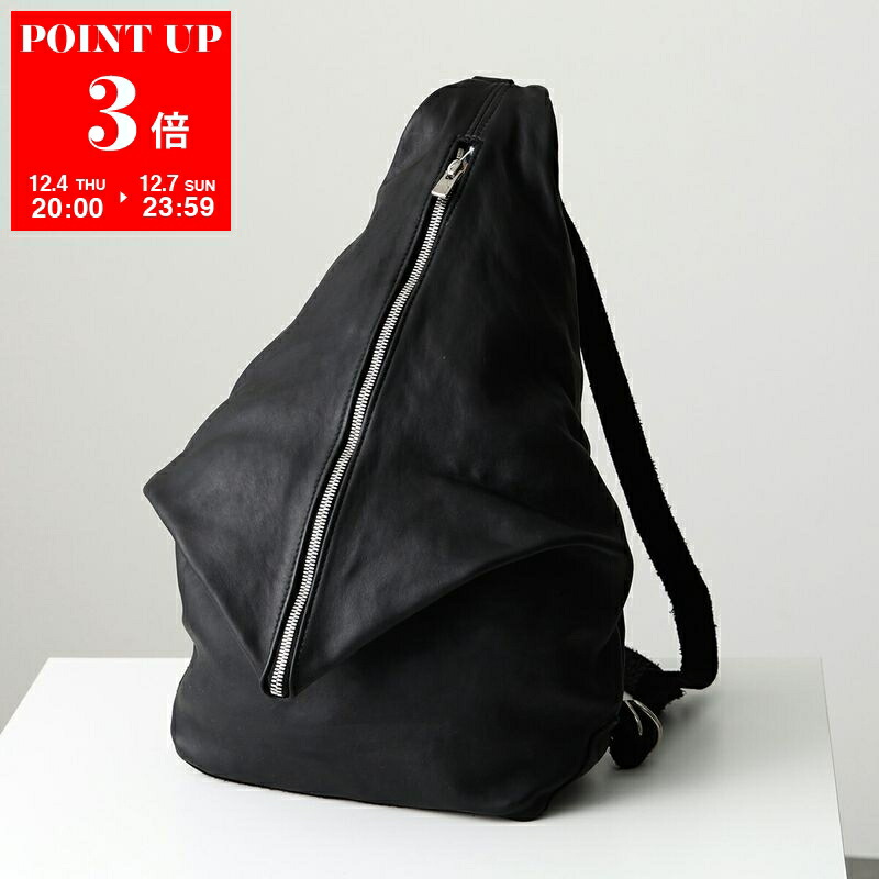 楽天市場】GUIDI グイディ ショルダーバッグ soft horse full grain