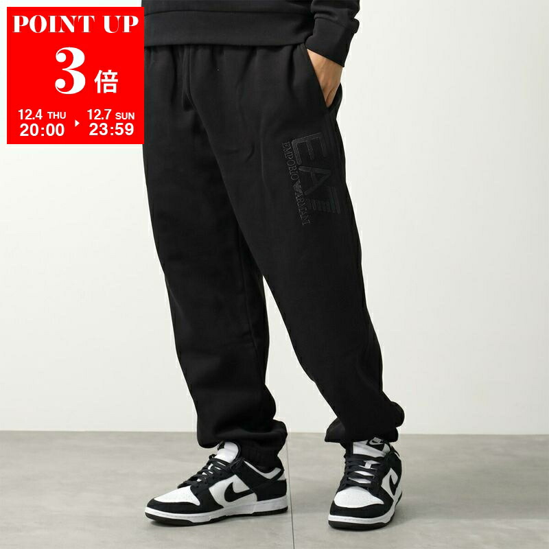 楽天市場】【最大2万円OFFクーポン対象・12/4-20時～】EA7 EMPORIO