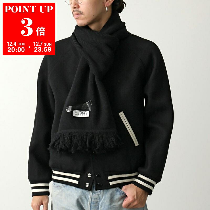 楽天市場】MM6 エムエムシックス メゾンマルジェラ マフラー SH2TE0004