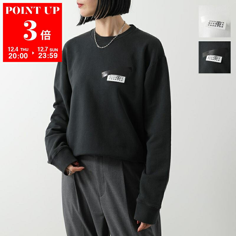 楽天市場】MAISON MARGIELA メゾンマルジェラ トレーナー S51GU0112