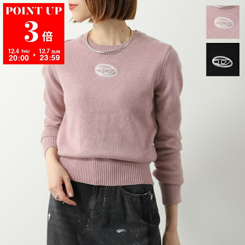 楽天市場】DIESEL ディーゼル ニットトップス M-Valary A12397 0DLAX