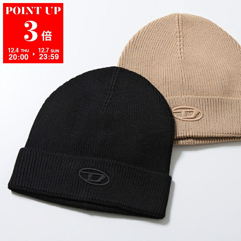 楽天市場】ami paris アミパリス ニット帽 UBO006.018 メンズ ニット