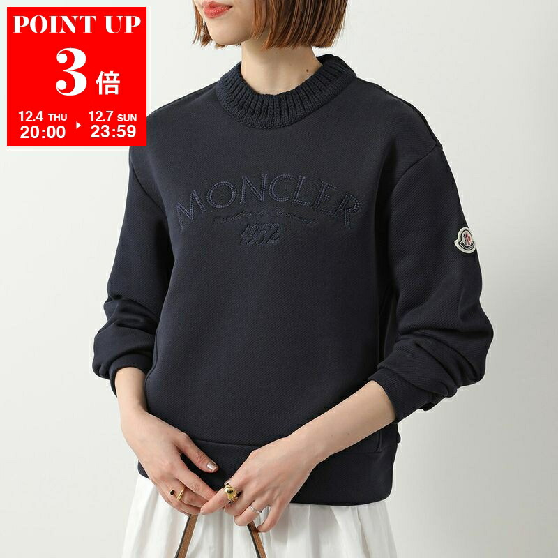 楽天市場】MONCLER モンクレール トレーナー FELPA 8G00025 899RB