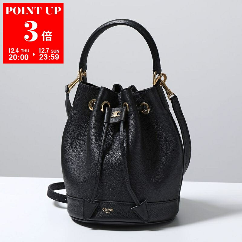 楽天市場】セリーヌ バッグ ショルダーバッグ レディース サングル