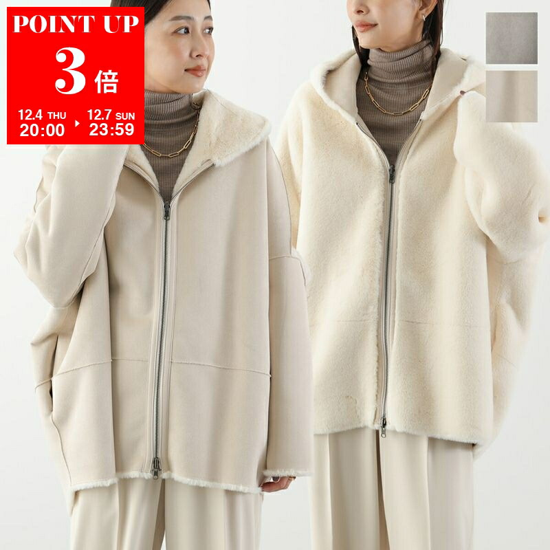 楽天市場】【最大2万円OFFクーポン対象・12/4-20時～】MARILYN MOON