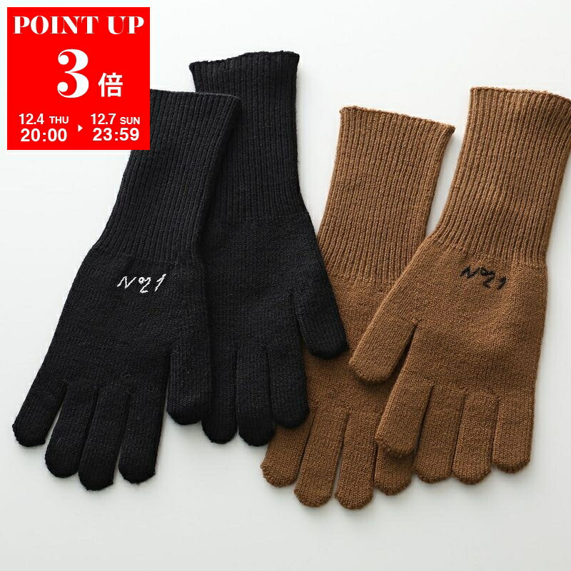 楽天市場】MARNI マルニ Logo Gloves 手袋 ロゴ グローブ 4者混 防寒