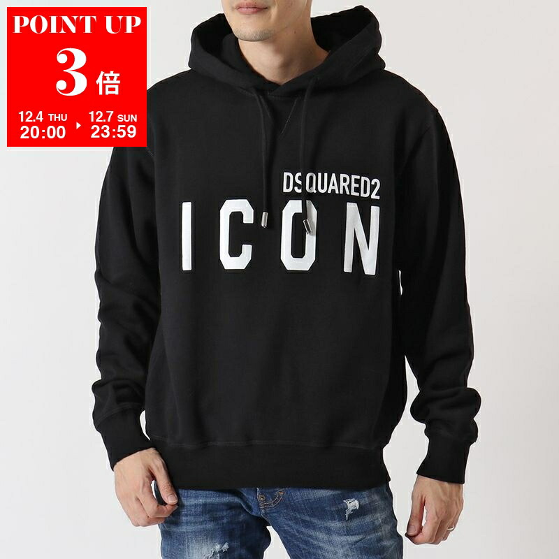 楽天市場】【定価71,500円】【DSQUARED2 ディースクエアード】I LOVE