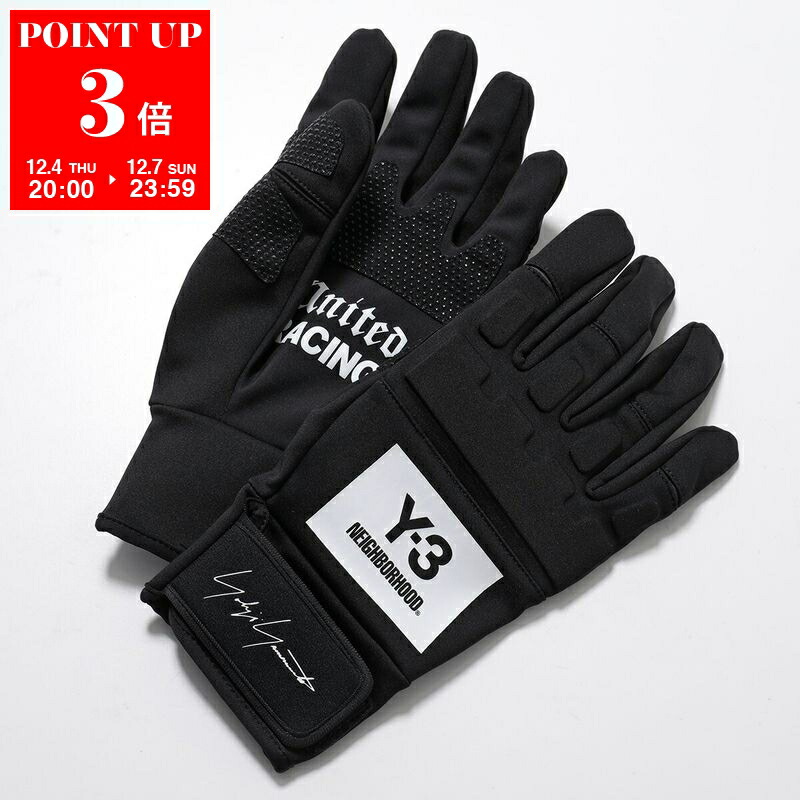 楽天市場】Y-3 ワイスリー グローブ RUN GLOVES ラン JI7506 メンズ