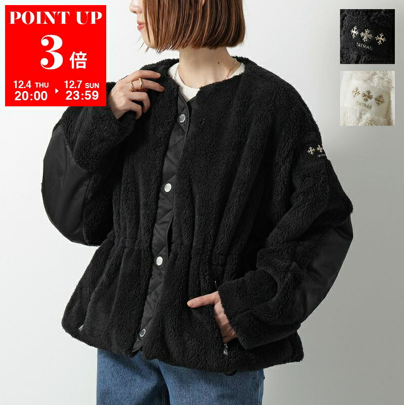 楽天市場】TATRAS タトラス ボアジャケット LUELA ルエラ