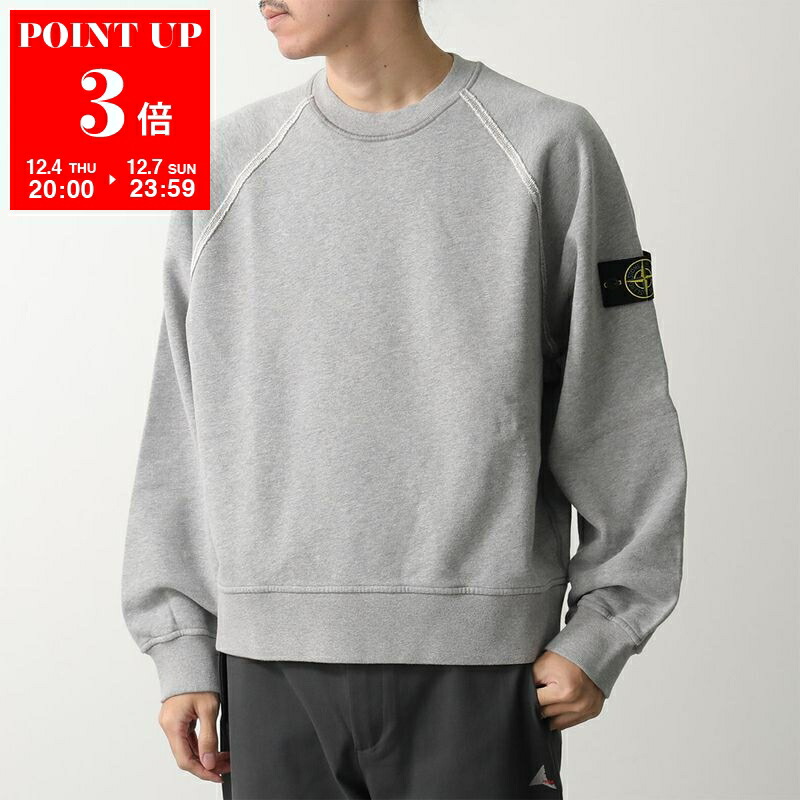 楽天市場】【10％OFFクーポン対象・12/4-20時～】STONE ISLAND