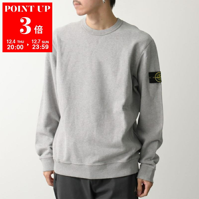 楽天市場】【10％OFFクーポン対象・12/4-20時～】STONE ISLAND