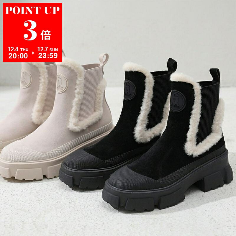 楽天市場】UNITED NUDE ユナイテッドヌード サイドゴアブーツ Grip