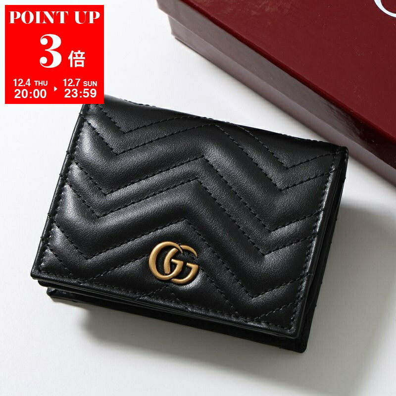 楽天市場】GUCCI グッチ 二つ折り財布 GG MATELASSE GGマトラッセ