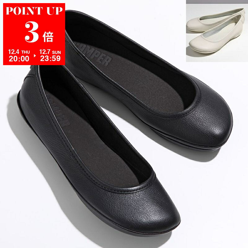 楽天市場】CAMPER カンペール フラットシューズ Right Nina ライト