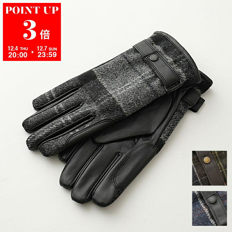 楽天市場】メール便 BARBOUR バブアー MGL0051BK11 MGL0051TN11