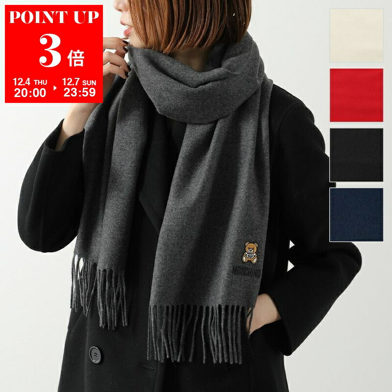 楽天市場】VALENTINO ヴァレンティノ スカーフ 5W2E6017KBS レディース