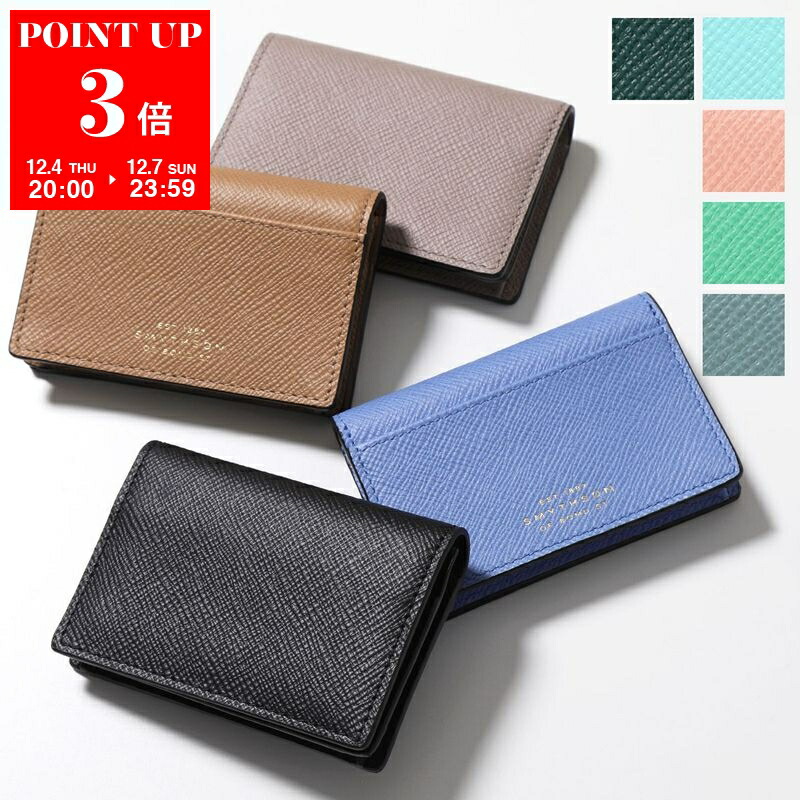楽天市場】SMYTHSON スマイソン カードケース MARA FOLDED C/CASE P