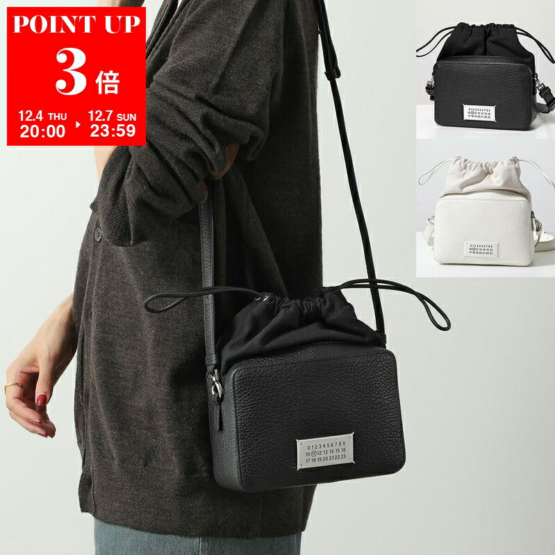 楽天市場】【スーパーSALE10％OFF・12/4-20時～】MM6 エムエムシックス