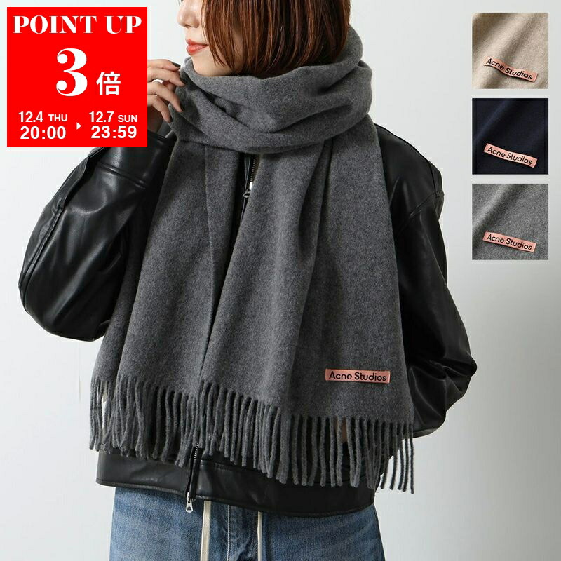 楽天市場】Acne Studios アクネストゥディオズ マフラー CA0154 FN-UX